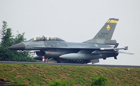 Mỹ vừa công bố phương án bán vũ khí trị giá 5,85 tỷ USD, trong đó tập trung nâng cấp số máy bay chiến đấu F-16A/B cho không quân Đài Loan